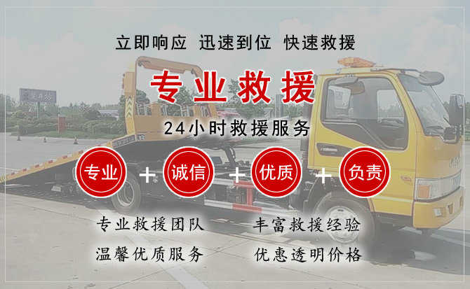 榕城区汽车送柴油 榕城区汽车送柴油